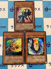 遊戯王　未開封KONAMIスリーブ　大量セット　ファイブディーズ 未開封】遊戯王5D's プロテクター(スリーブ) 竜の紋章(中古良品