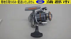 2025年最新】elf c3000の人気アイテム - メルカリ