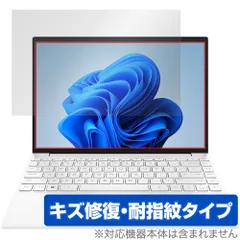 2025年最新】Hp pavilion aero 13-beの人気アイテム - メルカリ