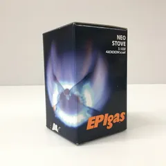2025年最新】EPI・NEOストーブ S-1030の人気アイテム - メルカリ