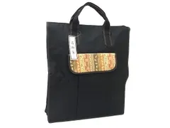 2025年最新】川島織物バッグの人気アイテム - メルカリ