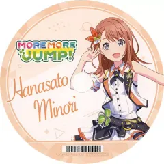 【中古】キャラカード 花里みのり(MORE MORE JUMP!) CD型カード 「プロジェクトセカイ カラフルステージ! Feat.初音ミク ウィンターフェア」 アニメイト対象商品購入特典