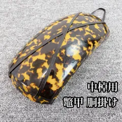 2025年最新】胴掛け 三味線の人気アイテム - メルカリ