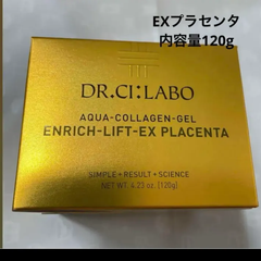 ドクターシーラボアクアコラーゲンゲルエンリッチリフトEXプラセンタ 内容量120g×1