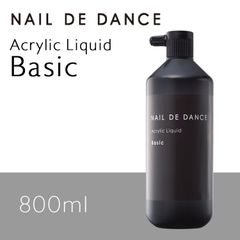 NAIL DE DANCE アクリルリキッド ベーシック 800ml - メルカリ