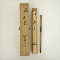 Item thumbnail for item daab4504-6666-4930-b157-ef97ff12f0e2