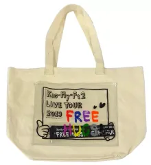 2025年最新】Kis-My-Ft2 ショッピングバッグ LIVEの人気アイテム