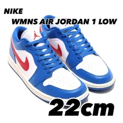 NIKE WMNS AIR JORDAN 1 LOW ウィメンズ エア ジョーダン 1 LOW SPORT BLUE/GYM RED-WHITE-SAIL DC0774-416 22cm