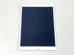 2023年最新】ipad pro 10.5 ジャンクの人気アイテム - メルカリ