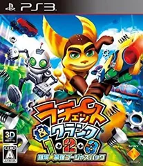 【中古】 ラチェット&クランク1 2 3 銀河★最強ゴージャスパック - PS3