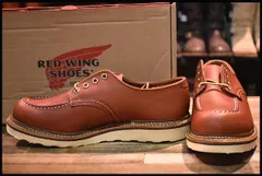 2024年最新】redwing 8103の人気アイテム - メルカリ