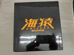 2025年最新】海猿dvdの人気アイテム - メルカリ