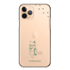 iPhone14Pro ケース カバー アイフォン14 プロ スマホケース ハードケース 落書き 猫 ねこ ネコ 肉球 シンプル くイラスト おしゃれ 大人 透明 クリア カラー06