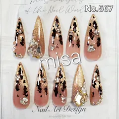 オーダー　ニュアンスネイル　マグネット　ヒョウ柄　ビジュー　ネイルチップ　ジェルネイル　サイズ変更無料