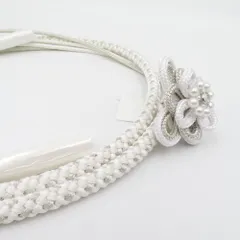 帯締め 振袖用 帯〆 ホワイトｘシルバー 花モチーフ 銀糸使用 パール