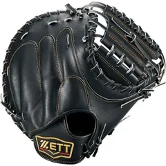 2025年最新】zett 硬式グローブの人気アイテム - メルカリ