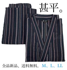 新品未使用！綿100% 甚平しじら織 快適  パジャマ メンズ 温泉 花火 リラックス 夏 サマー 真夏 涼しい  粋 カジュアル 夏祭り 涼やか 爽やか 夏の定番 フェス 浴衣デート 夏のイベント 夕涼み きもの 暑さ対策 大きめサイズ 部屋着 セットアップ