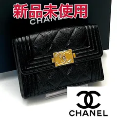 シャネルキャビアスキン 三つ折り財布 ココマーク