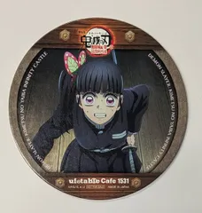 栗花落カナヲ 劇場版 鬼滅の刃 無限城編 第1章 コラボカフェ 第二期 特典 コースター ufotable コースター 鬼滅の刃 鬼滅 グッズ