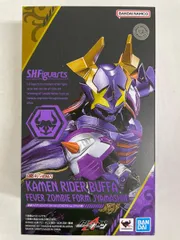 2点セット　S.H.Figuarts仮面ライダーバッファ 用　布製マント　セット 2点セット S.H.Figuarts仮面ライダーバッファ 用 布製マント セット