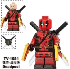 2025年最新】デッドプール LEGOの人気アイテム - メルカリ 2025年最新】デッドプール LEGOの人気アイテム - メルカリ