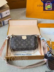 【本日限定特価】LV マルチポシェット 5in1 麻雀バッグ レザーバージョン シルクスカーフ付き 高品質[本日特価|新品未使用品]-WT0輸入