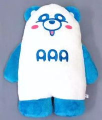 AAA え～パンダ ぬいぐるみ 與真司郎 - メルカリ