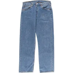 古着 リーバイス Levi's 501-0193 ユーロモデル ストレートデニムパンツ メンズw32相当/eaa520100