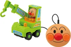 【新品】 ジョイパレット JOYPALETTE アンパンマン ミニリモコン クレーン車のサムネイル