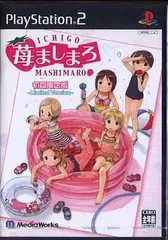 【中古】苺ましまろ [限定版] / PlayStation2（帯無し）