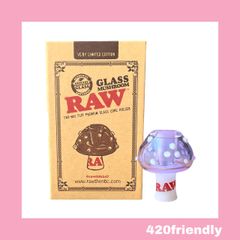 420friendly "RAW" 限定版 GLASS MUSHROOM CONE HOLDER - ガラス製マッシュルームコーンホルダー