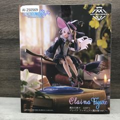 魔女の旅々 AMP＋ イレイナ フィギュア～魔女服ver.～タイトー