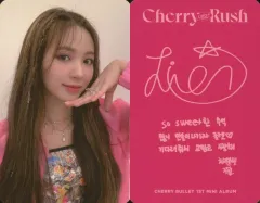 2025年最新】チェリバレ ジウォンの人気アイテム - メルカリ