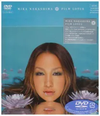 2024年最新】中島美嘉 LOTUS DVDの人気アイテム - メルカリ