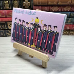 8-1 殺せんせーションズ(通常盤) [DVD] 03053