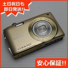 超美品 COOLPIX S3300 スイートゴールド 即日発送 デジカメ Nikon デジタルカメラ 本体 土日祝発送OK 04000