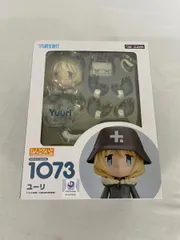 2025年最新】少女終末旅行 ねんどろいどの人気アイテム - メルカリ