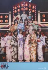 2025年最新】ナナニジ夏祭り2022の人気アイテム - メルカリ 2025年最新】ナナニジ夏祭り2022の人気アイテム - メルカリ