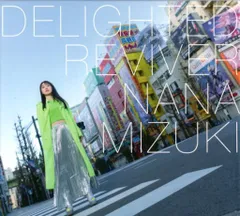 2025年最新】水樹奈々 delighted reviverの人気アイテム - メルカリ