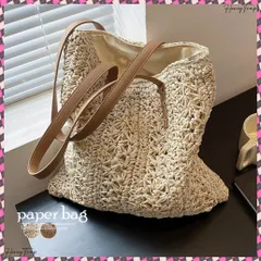 送料無料 ストローバッグ 大容量 麦わらバック レディース 可愛い ざっくり編みバッグ 韓国風 トートバッグ リゾート 手提げバッグ かごバッグ 夏 肩掛けバッグ 軽量 大容量ハンドバッグ ビーチバッグ 夏海 サマーバケツバッグ