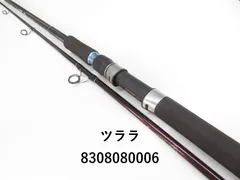 ツララロッド(ジャンク) ツララ(TULALA) SW ソルトウォーターロッド ロッド | 激安釣具