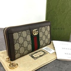 309 送料込み！ 未使用品 GUCCI 長財布 456116 ベージュ  
