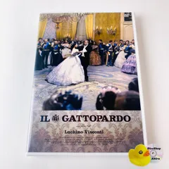 2025年最新】山猫 dvd ヴィスコンティの人気アイテム - メルカリ