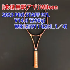 2024年最新】prostaff 97lの人気アイテム - メルカリ