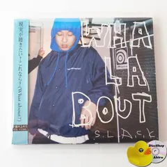 2025年最新】slack cdの人気アイテム - メルカリ