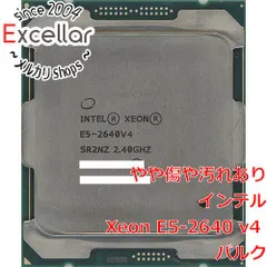 2024年最新】xeon v4 e5の人気アイテム - メルカリ