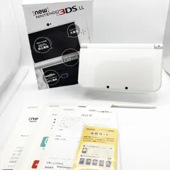 上画面IPS液晶 Newニンテンドー3DS LL パールホワイト 本体  New Nintendo 3DS XL Console Stylus Boxed  Pearl White Tested & Working
