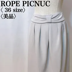 【美品】ロペピクニック リボンベルト台形スカート