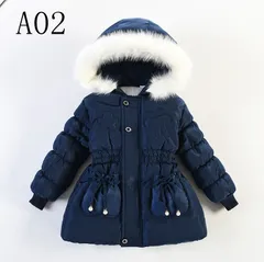 子供服 子供ジャケット 女の子 ダウンコート ダウンジャケット キッズ アウター フード付き 中綿ジャケット 厚手 ブルゾンアウター 90cm 100cm 110cm 120cm Wlm3545