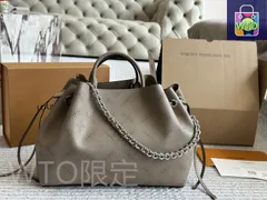 【今日特価】Louis Vuitton Mahina ハワイアンムーン バケットバッグ